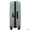 Kép 4/6 - Samsonite bőrönd 25' Nuon Spinner 69/25 Exp 134400/A564-Green