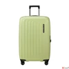 Kép 2/11 - Samsonite bőrönd Nuon Spinner 69/25 Exp Metallic 134400/A484-Melon
