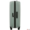 Kép 4/6 - Samsonite bőrönd 25' Nuon Spinner 75/28 Exp 134402/A564-Green