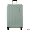 Kép 2/6 - Samsonite bőrönd 25' Nuon Spinner 81/30 Exp 134403/A564-Green