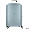 Kép 2/9 - Samsonite bőrönd Orfeo Spinner 69/25 Sky 92669/6260-Silver