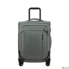 Kép 2/13 - Samsonite bőrönd Respark Spinner 55/20 Strict 143328/A482-Grey