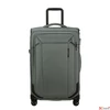 Kép 2/11 - Samsonite bőrönd Respark Spinner 67/24 Exp 143330/A482-Grey