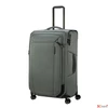 Kép 5/11 - Samsonite bőrönd Respark Spinner 79/29 Exp 143331/A482-Grey