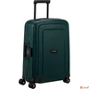 Kép 1/8 - Samsonite bőrönd S'Cure Spinner 55/20 49539/5257-Teal