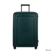 Kép 2/7 - Samsonite bőrönd S'Cure Spinner 69/25 49307/5257-Teal