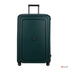 Kép 2/7 - Samsonite bőrönd S'Cure Spinner 75/28 49308/5257-Teal