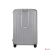 Kép 3/5 - Samsonite bőrönd S'Cure Spinner 81/30 59244/1776-Silver