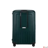 Kép 3/9 - Samsonite bőrönd S'Cure Spinner 81/30 59244/5257-Teal