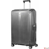 Kép 1/2 - Samsonite bőrönd Spinner 75/28-S2760 109830/2957-Eclipse Grey