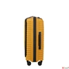 Kép 7/10 - Samsonite bőrönd Upscape Sp.55/20 Exp Easy Access 150700/1924-Yellow