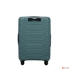 Kép 3/10 - Samsonite bőrönd Upscape Spinner 68/25 Exp 143109/A483-Blue