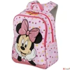 Kép 1/11 - Samsonite Gyermek Hátizsák Daydream Disney Backpack Disney Minnie 154943/A650-Minnie Flower Power