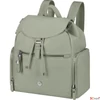 Kép 1/5 - Samsonite Hátizsák Karissa Backpack 3 Pkt 1 Buckle 151681/2017 Sage green