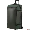 Kép 1/6 - Samsonite Bőrönd 25' Armox Duffle/Wh 79/29 154065/1576