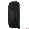 Kép 4/4 - Samsonite Bőrönd 25' Armox Duffle/Wh 84/32 Non-Tube 154066/1041
