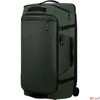 Kép 1/4 - Samsonite Bőrönd 25' Armox Duffle/Wh 84/32 Non-Tube 154066/1576