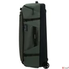 Kép 4/4 - Samsonite Bőrönd 25' Armox Duffle/Wh 84/32 Non-Tube 154066/1576