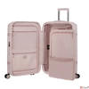 Kép 3/6 - Samsonite Bőrönd 25' Image Spinner 69/25 Exp 154692/1751