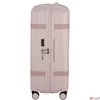 Kép 4/6 - Samsonite Bőrönd 25' Image Spinner 69/25 Exp 154692/1751