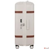 Kép 4/6 - Samsonite Bőrönd 25' Image Spinner 75/28 Exp 154693/1451