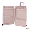 Kép 3/5 - Samsonite Bőrönd 25' Image Spinner 81/30 Exp 154694/1751