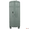 Kép 4/6 - Samsonite Bőrönd 25' Image Spinner 81/30 Exp 154694/A639