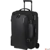 Kép 1/12 - Samsonite Kabinbőrönd 55/20 25 Armox Duffle/Wh 55/20 154062/1041