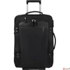 Kép 2/12 - Samsonite Kabinbőrönd 55/20 25 Armox Duffle/Wh 55/20 154062/1041-Black