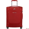 Kép 2/5 - Samsonite kabinbőrönd 55/20 25 Re-Lite Spinner 55/20 Exp 154966/1710-POPPY RED