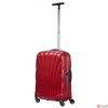 Kép 1/4 - Samsonite kabinbőrönd 55/20 COSMOLITE 40x55x20 piros spinner 55/20 FL2