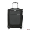 Kép 2/5 - Samsonite kabinbőrönd 55/20 D'lite Spinner 55/20 22' 139942/9199-Climbing Ivy