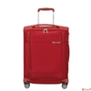 Kép 2/5 - Samsonite kabinbőrönd 55/20 D'lite Upright 55/20 Exp 22' 137229/1198-Chili Red