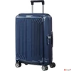 Kép 1/6 - Samsonite kabinbőrönd 55/20 Lite-Box Spinner 79297/1277-Deep Blue