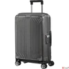 Kép 2/6 - Samsonite kabinbőrönd 55/20 Lite-Box Spinner 79297/2957-Eclipse Grey