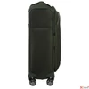 Kép 8/11 - Samsonite kabinbőrönd 55/20 Re-Lite Sp. 55/20 Exp Length 35Cm 156269/9199-Climbing Ivy