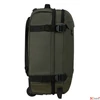 Kép 6/7 - Samsonite kabinbőrönd 55/20 25 Roadseeker Duffle/Wh 55/20 Backpack 154952/1266 Dark Olive