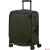 Kép 1/6 - Samsonite kabinbőrönd 55/20 Splendix Spinner 55/20 Df Exp 149843/1398-Green/Black