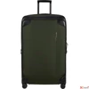 Kép 2/6 - Samsonite kabinbőrönd 79/29 Splendix Spinner 79/29 Df Exp 149845/1398-GREEN/BLACK