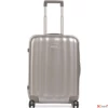 Kép 1/4 - Samsonite kabinbőrönd Lite-Cube Spinner 55/20 58622/1173-Ivory Gold