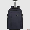 Kép 2/5 - Samsonite laptoptáska Roader Laptop Backpack/Wh 55/20 22' 143267/1247-Dark Blue