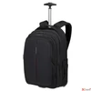 Kép 1/8 - SAMSONITE OLDALTÁSKA 25' Guardit 3.0 Lapt.Backpack/Wh 15.6 155203/1041 Black