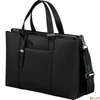 Kép 1/7 - Samsonite válltáska 25' Brightbeyond Shopping Bag 15.6 151703/1041-Black