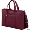Kép 1/7 - Samsonite válltáska 25' Brightbeyond Shopping Bag 15.6 151703/1361-Red