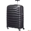 Kép 1/4 - Samsontie bőrönd 69/25 Lite-Shock Spinner 69/25 62765/1041-Black