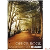 Kép 3/4 - Spirálfüzet A4+ Shkolyaryk Office Book 80lap kockás vegyes színek Irodai füzet Shkolyaryk A4-CC-080-6502K
