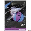 Kép 1/2 - Spirálfüzet A4+ vonalas 80lap, SHKOLYARYK Get a grip, vegyes SB806520L