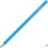 Kép 4/5 - Színes ceruza 12 Staedtler Design Journey hatszögletű 12színű Írószerek STAEDTLER 146C C12
