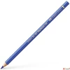 Kép 1/2 - Faber-Castell művészceruza 120 AG-PolyChromos művészceruza (9201-120) 110120