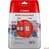 Kép 1/2 - Tintapatron multipack Canon PG-545XL+CL546XL Pixma MG2450, 2550 hez fekete, színes, + GP501 (50 lap 10x15)